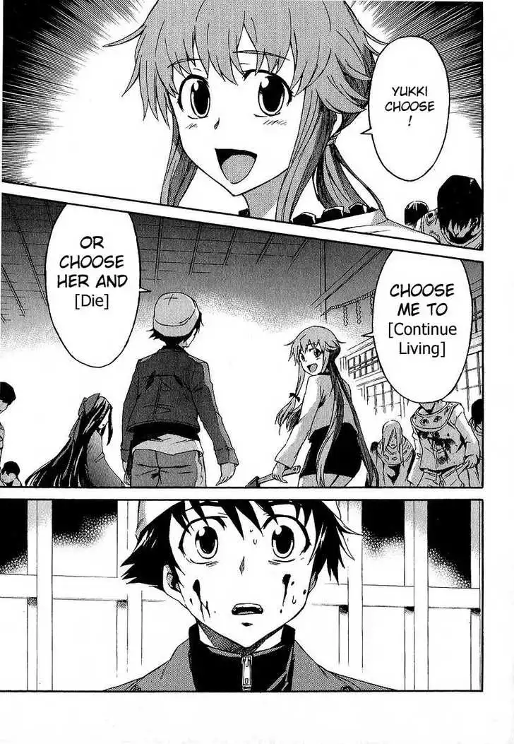 Mirai Nikki Chapter 8 1